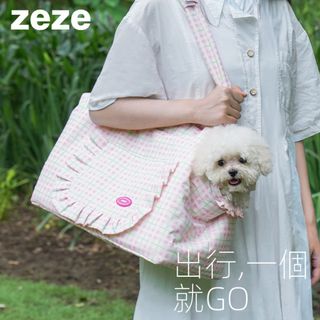 （分類：）位於 。 由 cutepethouse 提交（商品編號 1292996486，圖片 1）。簡介： 。