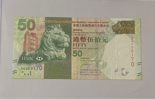 （分類：）位於 。 由 luxuryline 提交（商品編號 1293180093，圖片 1）。簡介： 。