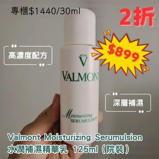 （分類：）位於 。 由 siutrendsearch.official 提交（商品編號 1293246529，圖片 1）。簡介： 。