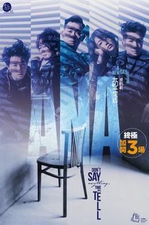（分類：）位於 。 由 niltuo 提交（商品編號 1293332588，圖片 1）。簡介： 。