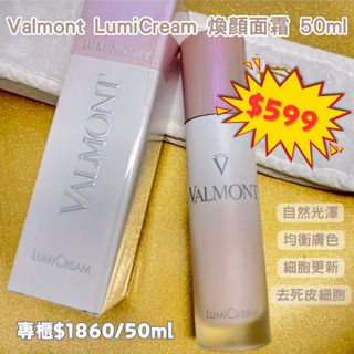 （分類：）位於 。 由 siutrendsearch.official 提交（商品編號 1293315424，圖片 1）。簡介： 。