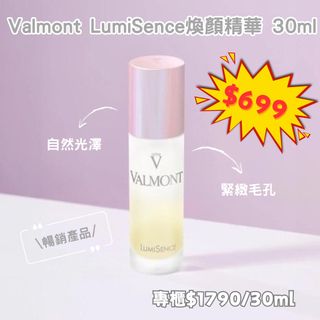 （分類：）位於 。 由 siutrendsearch.official 提交（商品編號 1293314939，圖片 1）。簡介： 。