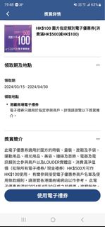 （分類：）位於 。 由 Rocketlam 提交（商品編號 1293295145，圖片 1）。簡介： 。