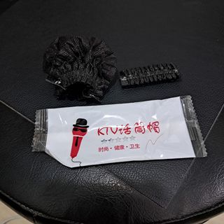 （分類：）位於 。 由 chau-hm 提交（商品編號 1293255714，圖片 1）。簡介： 。
