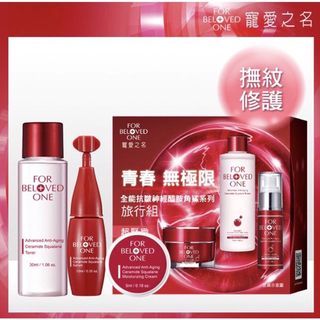 由 fly1324137266 (刊登 ID 1293271193，圖片 1) 提交，位於 的 (類別：)，說明：。