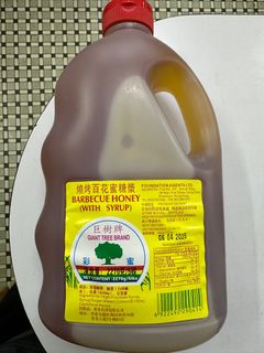 （分類：）位於 。 由 patrickin 提交（商品編號 1293276612，圖片 1）。簡介： 。