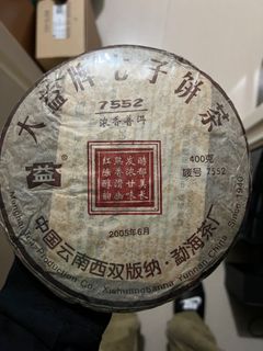 （分類：）位於 。 由 orangejuice_bear 提交（商品編號 1293325484，圖片 1）。簡介： 。