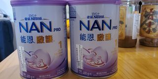 （分類：）位於 。 由 prpwed 提交（商品編號 1293211657，圖片 1）。簡介： 。