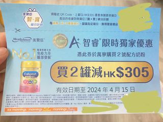 （分類：）位於 。 由 pandora2012 提交（商品編號 1293315420，圖片 1）。簡介： 。