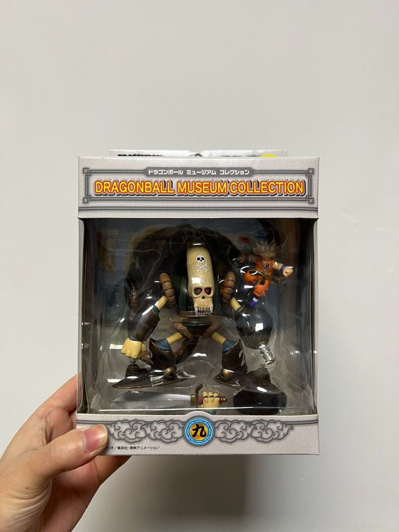 ドラゴンボール ミュージアムコレクション 九 9 ドラゴンボール