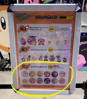 （分類：）位於 。 由 w.bbb 提交（商品編號 1293255292，圖片 1）。簡介： 。