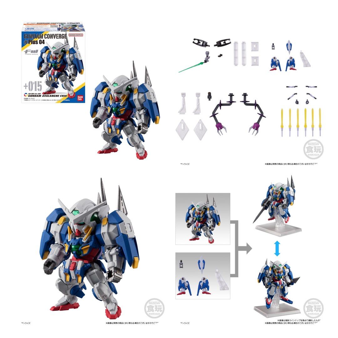 全新日版共兩盒Gundam converge plus 04 avalanche exia 連配件015 019 雪崩能天使高達00, 興趣及遊戲,  玩具& 遊戲類- Carousell