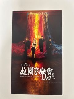 （分類：）位於 。 由 haydee_li 提交（商品編號 1293263734，圖片 1）。簡介： 。
