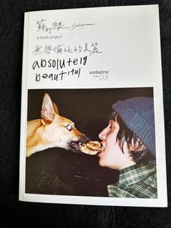 （分類：）位於 。 由 misee 提交（商品編號 1293216380，圖片 1）。簡介： 。