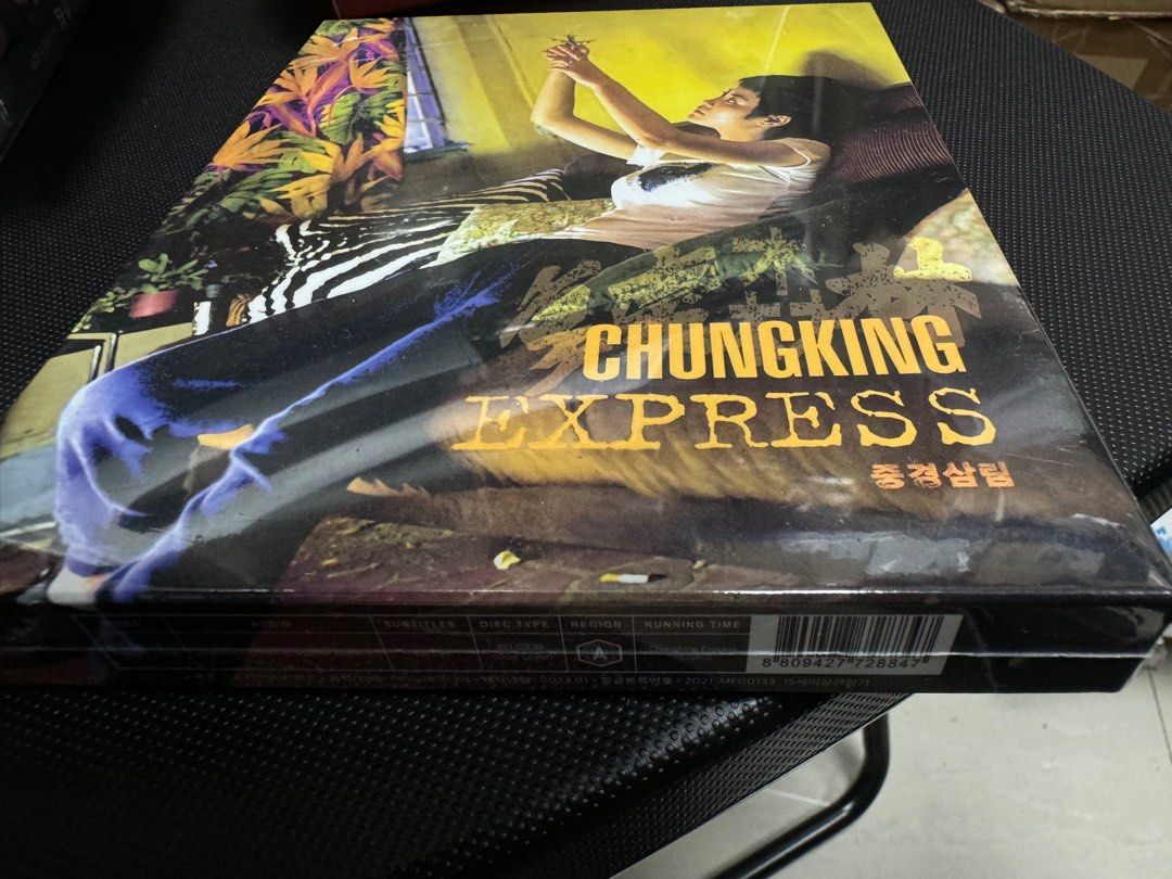 重慶森林blu ray Chungking Express blu ray 全新未開封韓國版、靚聲靚