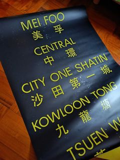 （分類：）位於 。 由 daniellee2020 提交（商品編號 1293174964，圖片 1）。簡介： 。