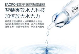 （分類：）位於 。 由 incoll 提交（商品編號 1293173152，圖片 1）。簡介： 。