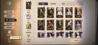 （分類：）位於 。 由 timmy4788 提交（商品編號 1293296897，圖片 1）。簡介： 。