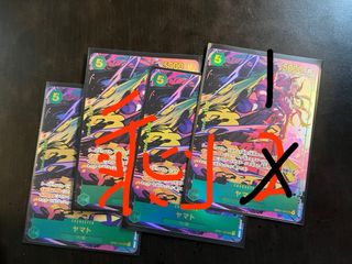 （分類：）位於 。 由 edward.cl 提交（商品編號 1291960144，圖片 1）。簡介： 。