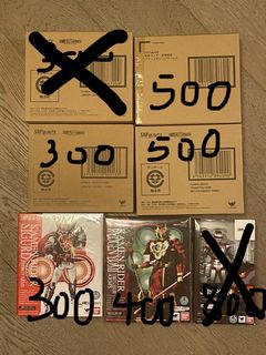 （分類：）位於 。 由 Bunfunmonster 提交（商品編號 1264582303，圖片 1）。簡介： 。