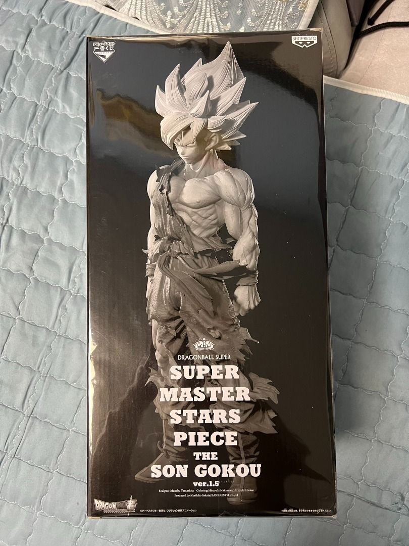 ドラゴンボールSMSD 孫悟空4番 モノクロカラー