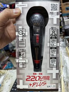（分類：）位於 。 由 joeyclam 提交（商品編號 1293180458，圖片 1）。簡介： 。