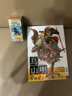 （分類：）位於 。 由 delaynomore123 提交（商品編號 1293204179，圖片 1）。簡介： 。