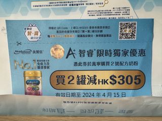 （分類：）位於 。 由 dthyl 提交（商品編號 1293224920，圖片 1）。簡介： 。