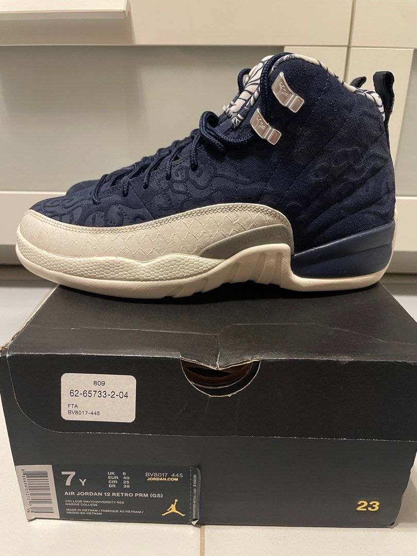 Air jordan 12 retro prm on sale