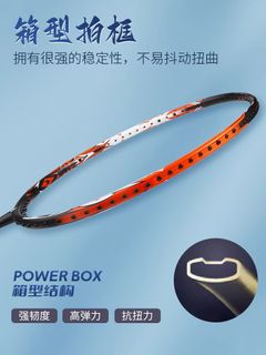 (Category: ) located in . Submitted by nickweiwei17 (Listing ID 1293184072, Image 1). Description: .