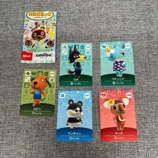 Amiibo Cards Authentic NFC Animal Crossing New Horizon