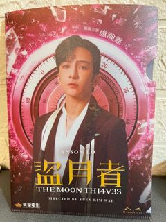 （分類：）位於 。 由 bon_19 提交（商品編號 1293292773，圖片 1）。簡介： 。