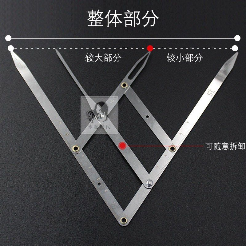 【Available】1pcs Accessories Eyebrow Ruler Golden Ratio Caliper ...