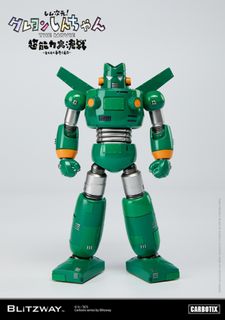 (Category: ) located in . Submitted by impian-collectibles (Listing ID 1293322823, Image 1). Description: .