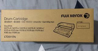 BRAND NEW AND SEALED Fuji Xerox CT351174 Drum Cartridge (50K page yield)