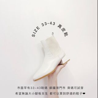 （分類：）位於 。 由 shop2ndhand_ 提交（商品編號 1293281881，圖片 1）。簡介： 。
