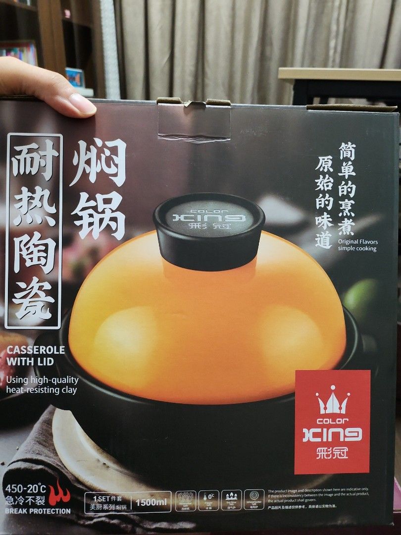 Casserole with lid 1.5l