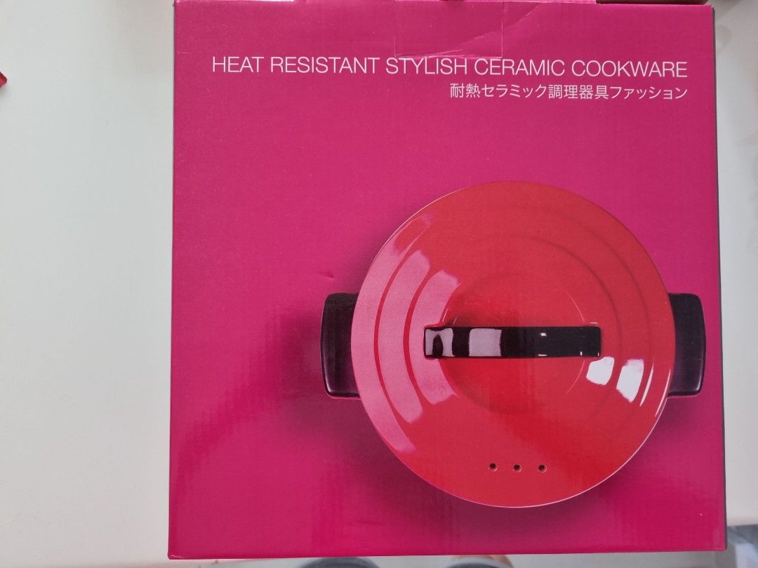 Ceramic cookware (Category: Cookware & Accessories) located in Singapore. Submitted by flying_fluffy (Listing ID 1293189621, Image 1). Description: dimension 23.5cm x 8.5cm.