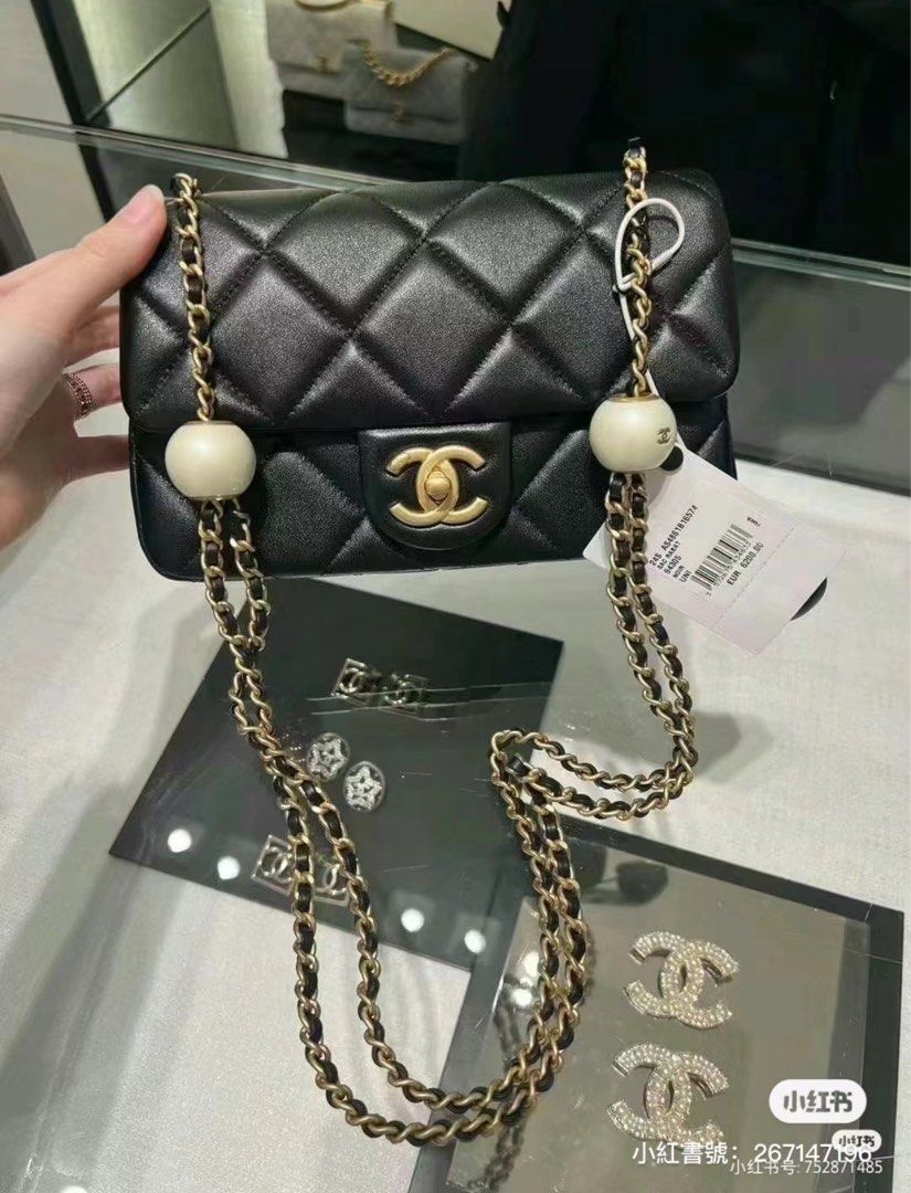 Chanel 24S Double Pearl Crush Mini Flap Bag