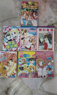 (Category: ) located in . Submitted by k0yuuki (Listing ID 1293216545, Image 1). Description: .