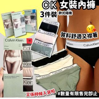 （分類：）位於 。 由 ccmall33 提交（商品編號 1293311878，圖片 1）。簡介： 。