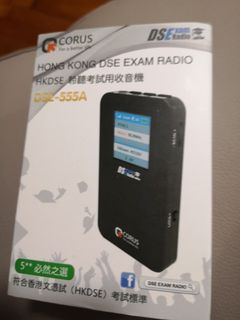 （分類：）位於 。 由 mysticbear.972756 提交（商品編號 1293283536，圖片 1）。簡介： 。