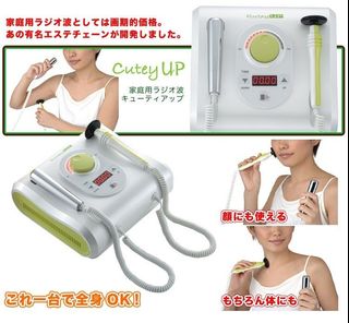 （分類：）位於 。 由 fukyanho 提交（商品編號 1293205526，圖片 1）。簡介： 。