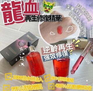（分類：）位於 。 由 sai_store 提交（商品編號 1293341803，圖片 1）。簡介： 。