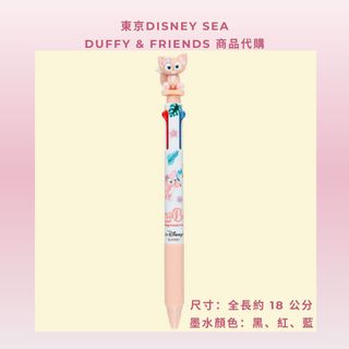 （分類：）位於 。 由 janiceva 提交（商品編號 1293194639，圖片 1）。簡介： 。