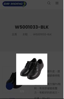 （分類：）位於 。 由 yo_cheung 提交（商品編號 1293219675，圖片 1）。簡介： 。
