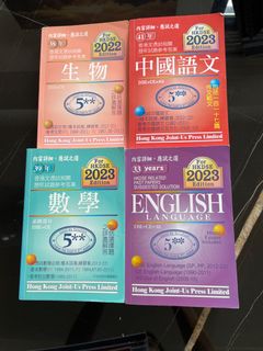 （分類：）位於 。 由 michyan00 提交（商品編號 1293182565，圖片 1）。簡介： 。