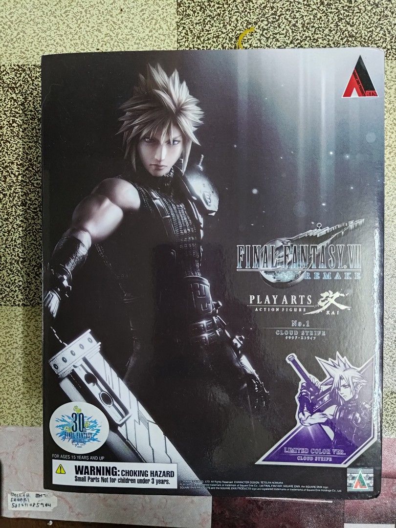 Play arts kai hot sale cloud limited color
