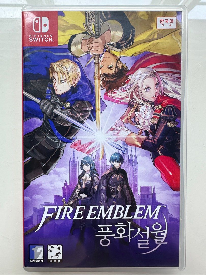 Fire emblem three houses switch online