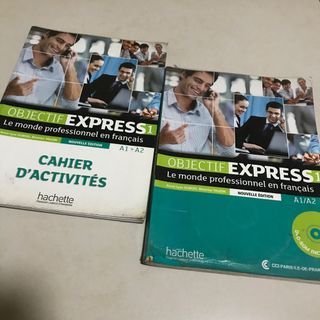 French Textbook Bundle